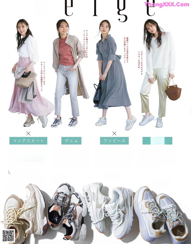 A group of women standing next to each other in a magazine.